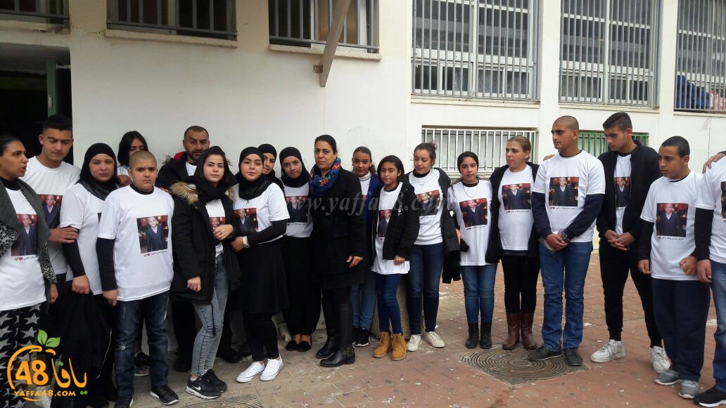 ramy shamlea 3a (1).jpg